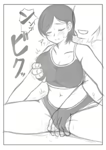 Page 28 of Haha to Musuko no Undoubusoku Kaishouhou - preview thumbnail