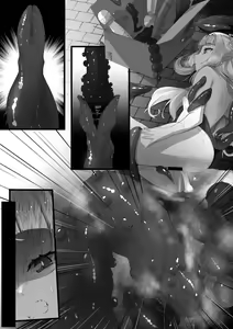 Page 10 of Shokushu Son - preview thumbnail