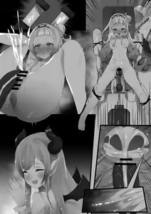 Page 7 of Choco Saki - preview thumbnail