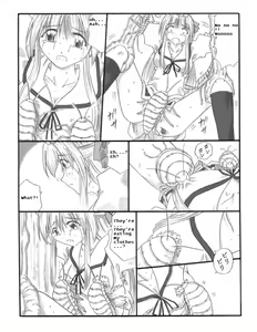 Page 30 of Chou Mushi Giga - preview thumbnail