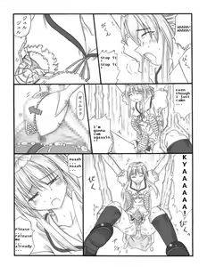 Page 42 of Chou Mushi Giga - preview thumbnail
