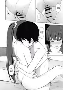 Page 13 of Takimoto Hifumi Dousei Seikatsu - preview thumbnail