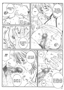 Page 19 of Kuusou Zikken vol.5 - preview thumbnail