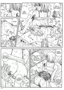 Page 32 of Kuusou Zikken vol.5 - preview thumbnail