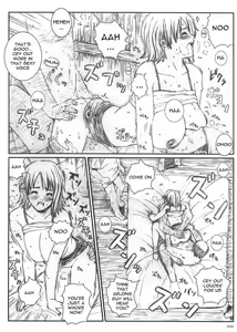 Page 35 of Kuusou Zikken vol.5 - preview thumbnail