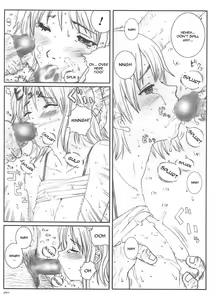 Page 44 of Kuusou Zikken vol.5 - preview thumbnail