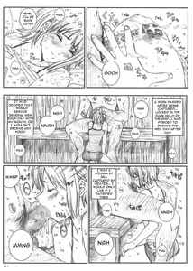Page 60 of Kuusou Zikken vol.5 - preview thumbnail