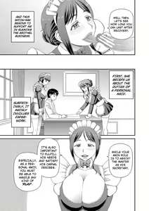 Page 11 of Ano Hito ni... | To That Person - preview thumbnail