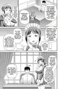 Page 19 of Ano Hito ni... | To That Person - preview thumbnail
