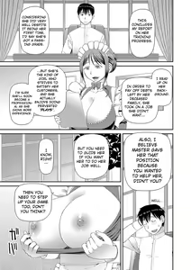 Page 33 of Ano Hito ni... | To That Person - preview thumbnail