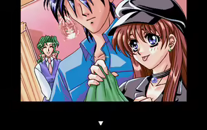 Page 5 of Sotsugyou Ryokou - preview thumbnail