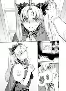 Page 6 of HEAVEN'S DRIVE 9 - preview thumbnail