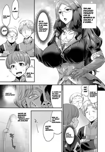 Page 3 of Aratte Kureru kai? Shinjin-kun - preview thumbnail