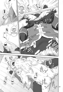 Page 18 of Trouble Darkness 2 - preview thumbnail