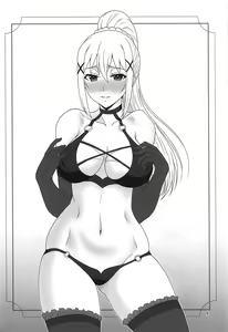 Page 3 of Trouble Darkness 2 - preview thumbnail