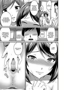 Page 24 of Okami to Ore to Imouto (decensored) - preview thumbnail
