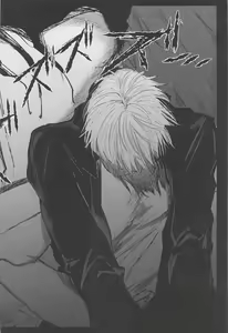 Page 29 of Maison de Alone - preview thumbnail