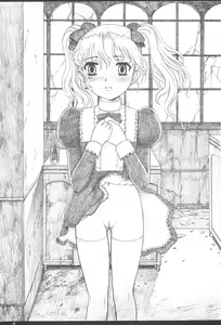 Page 16 of MODEL - preview thumbnail