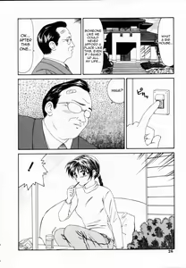 Page 4 of Old Man Counterattack! - preview thumbnail
