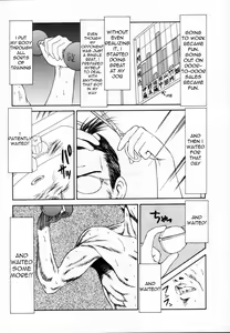 Page 7 of Old Man Counterattack! - preview thumbnail