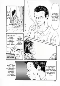 Page 8 of Old Man Counterattack! - preview thumbnail
