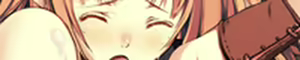 Page 90 of Arakure X Elf - preview thumbnail