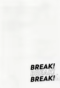 Page 11 of BREAK! BREAK! BREAK! - preview thumbnail