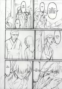 Page 228 of Tsumi Haha 2 - Sinful Mother 2 - preview thumbnail