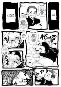 Page 17 of Sensei to Goshujin-sama 2 Genme - preview thumbnail