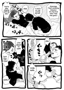 Page 26 of Sensei to Goshujin-sama 2 Genme - preview thumbnail