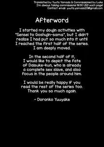 Page 10 of Sensei to Goshujin-sama Hoshuu - preview thumbnail