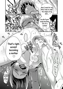 Page 15 of Oni ni Yomeiri - preview thumbnail