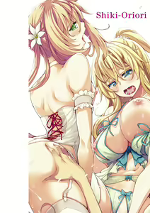 Page 2 of Shiki Oriori (decensored) - preview thumbnail
