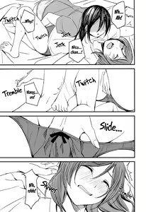 Page 19 of Te to Te, Me to Me. | Hand in Hand, Eye to Eye. - preview thumbnail