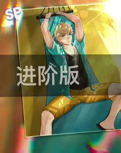 周棋洛 夏日沙滩 - hentai manga cover image