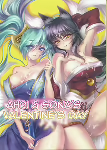 Jounin Bushi Kouryaku — hentai manga cover on Fhentai