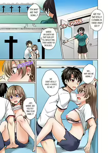 Page 15 of Mizugi ga Zurete... Haitteru! ~Porori ja Sumanai Danjo Kongou Synchro-bu~ 1 - My Swimsuit Slipped... And it went in!? A Mixed Synchronized Swimming Club with More Than Just Nip Slips in Store! ~ 1 - preview thumbnail