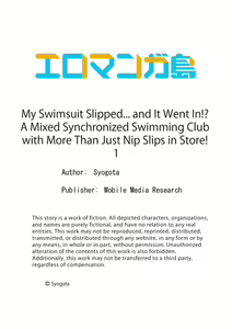 Page 27 of Mizugi ga Zurete... Haitteru! ~Porori ja Sumanai Danjo Kongou Synchro-bu~ 1 - My Swimsuit Slipped... And it went in!? A Mixed Synchronized Swimming Club with More Than Just Nip Slips in Store! ~ 1 - preview thumbnail
