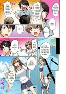 Page 7 of Mizugi ga Zurete... Haitteru! ~Porori ja Sumanai Danjo Kongou Synchro-bu~ 1 - My Swimsuit Slipped... And it went in!? A Mixed Synchronized Swimming Club with More Than Just Nip Slips in Store! ~ 1 - preview thumbnail