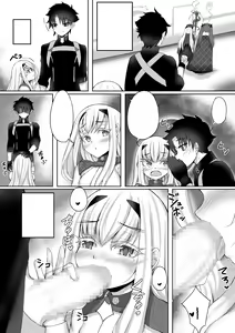 Page 19 of FujiMelu Maryoku Kyoukyuu Love One Another - preview thumbnail
