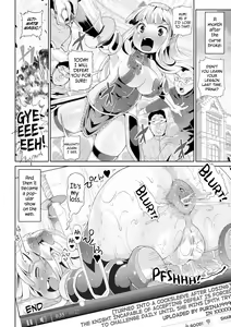 Page 16 of Zettai Haiboku! Purina-san - preview thumbnail