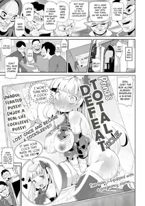 Page 3 of Zettai Haiboku! Purina-san - preview thumbnail
