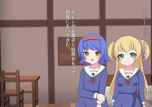 Page 79 of 私たち退学回避のために赤ちゃんを産みます!～アビーとセレン～ - preview thumbnail
