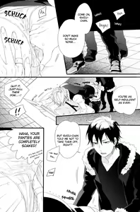 Page 17 of Hontou ni Suki nanda PNT | I Really Like These PNT - preview thumbnail