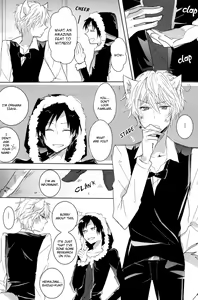 Page 5 of Ookami-san to Kurozukin-chan | The Big Bad Wolf and Little Black Riding Hood - preview thumbnail