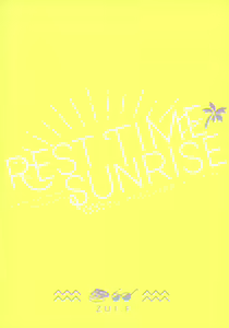 Page 29 of RestTime Sunrise - preview thumbnail