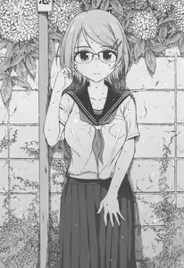 Page 2 of Kigi wa Haru. - preview thumbnail