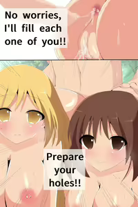 Page 33 of RadiCon Denpa de Gal Gundan o Control | Radiowaves To Control A Gal Army - preview thumbnail