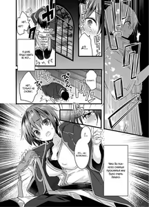 Page 28 of Nyotaika shita Boku o Kishi-sama-tachi ga Nerattemasu -Otoko ni Modoru tame ni wa Dakareru shika Arimasen!- 1-12 | Я превратился в девушку и набросился на всех рыцарей! Чтобы обратиться обратно, мне нужно заняться сексом! 1-12 - preview thumbnail