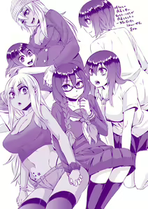 Page 250 of Emergence - preview thumbnail